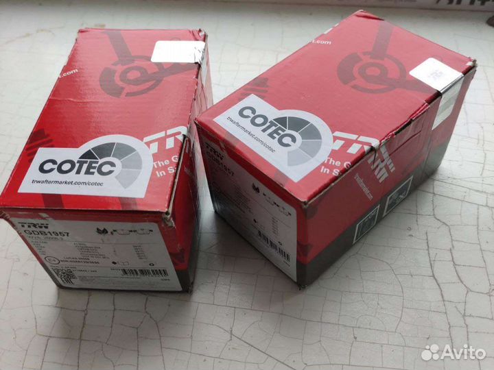 Тормозные колодки Skoda