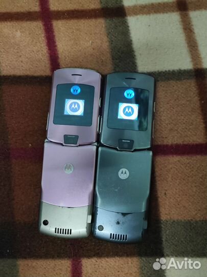 Motorola RAZR V3i