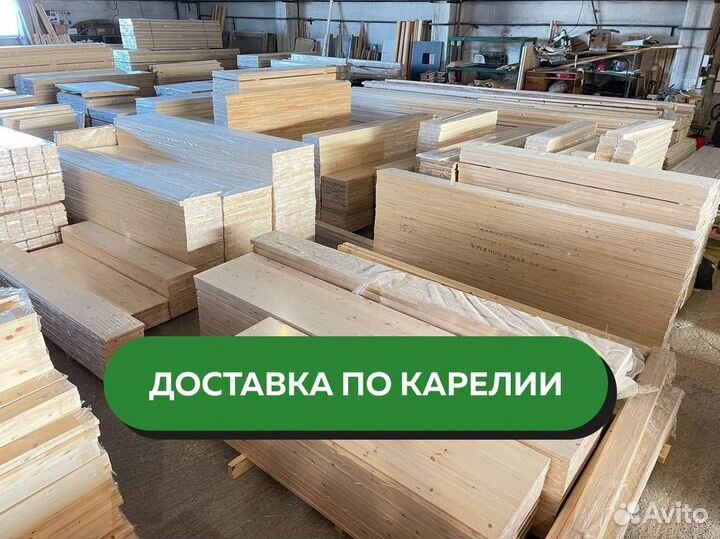 Евровагонка / доставка по карелии / пиломатериалы