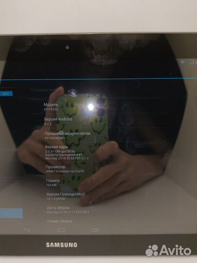 Планшет Samsung galaxy gt-p5100