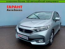 Honda Fit 1.3 CVT, 2018, 74 380 км, с пробегом, цена 1 473 000 руб.