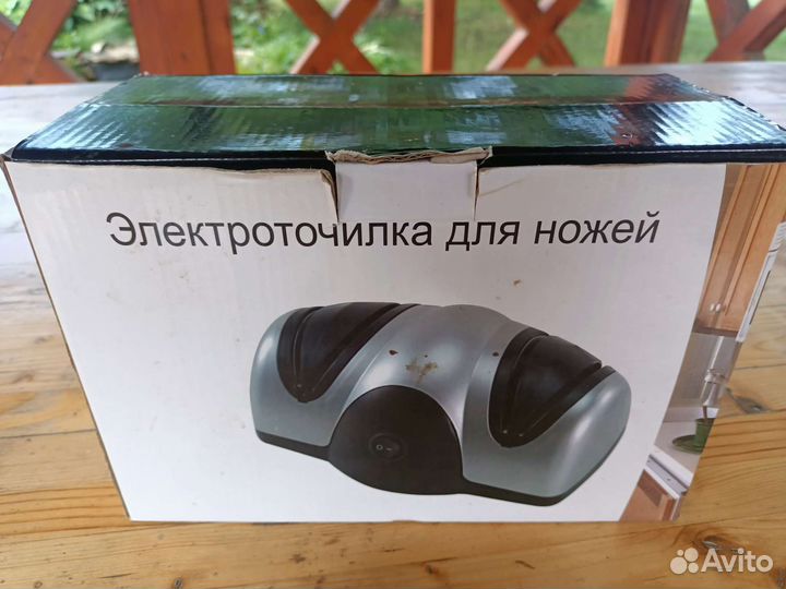 Электроточилка для ножей