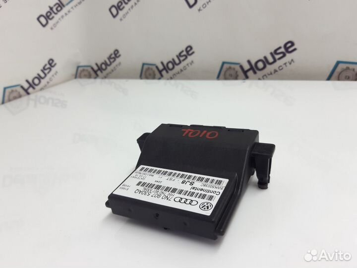 Блок гетвей (Gateway) Skoda Superb 2 2.0 TDI cffb