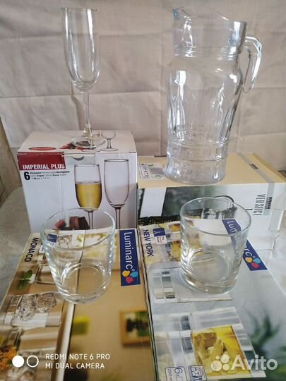 Посуда стекло