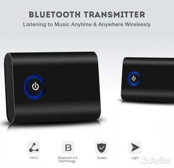 Bluetooth-трансмиттер новый