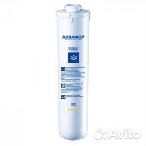 Аквафор - сменные модули