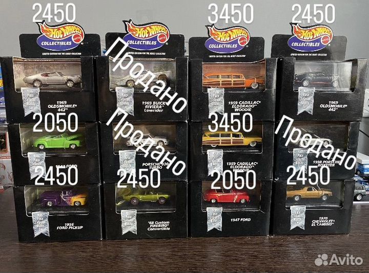 Hot wheels 100
