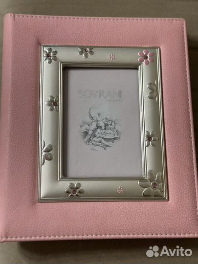 Фотоальбомы