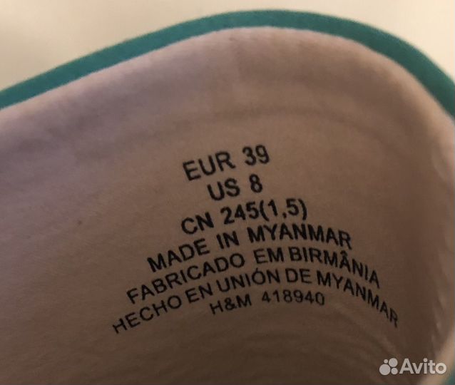 Новые мюли H&M, размер 39