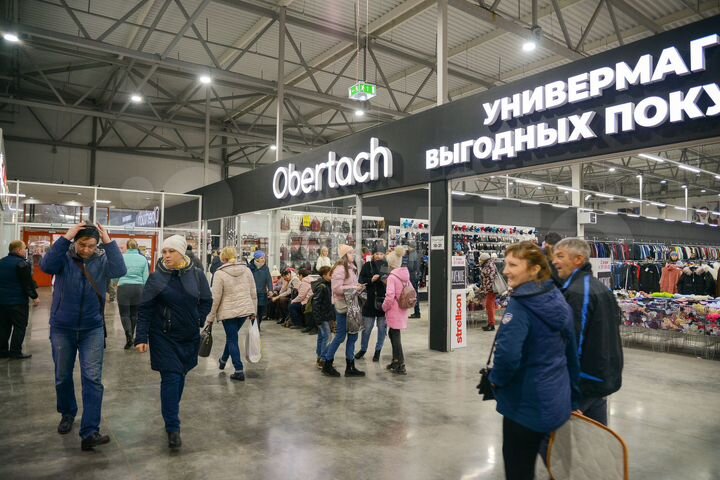 Торговая площадь 300 м². ТК Триумф. Без комиссии