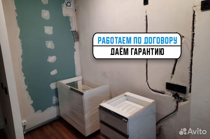 Кухни на заказ под ваш бюджет