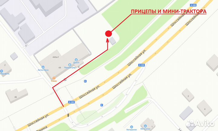 Большой прицеп легковой