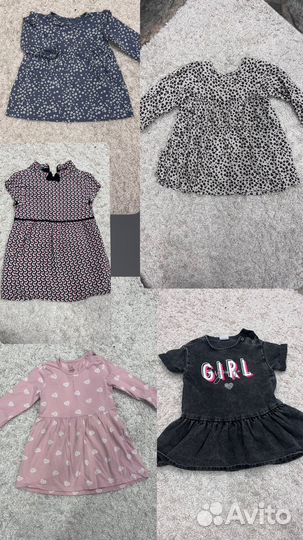 Вещи пакетом на девочку 92