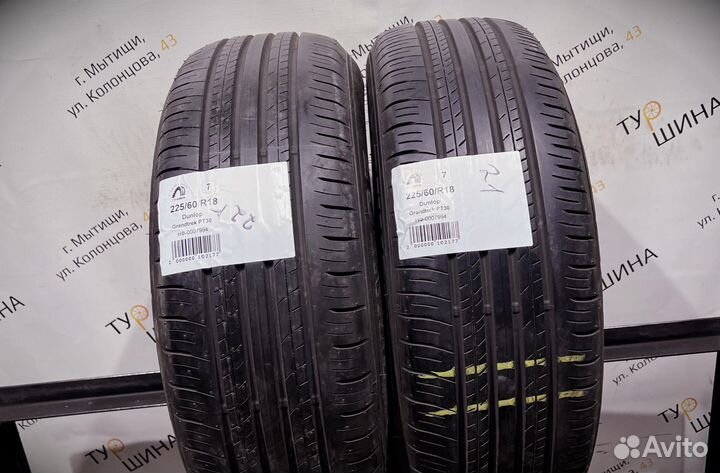 Dunlop Grandtrek PT30 225/60 R18 94Y