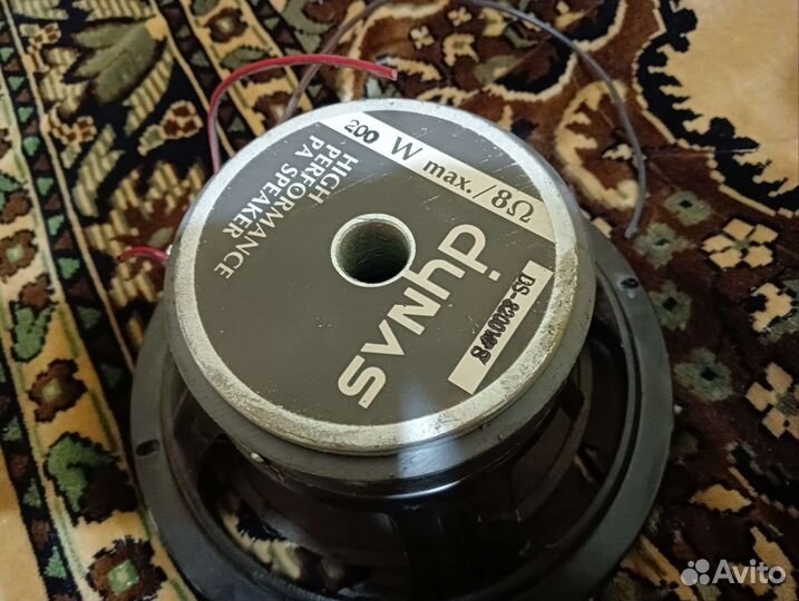 Динамик 200 w