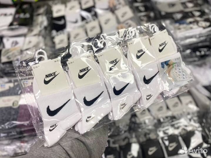 Носки Nike оптом