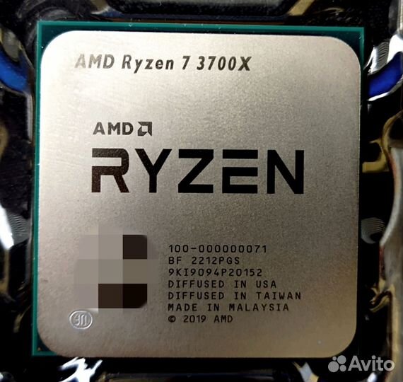 AMD Ryzen 7 3700x