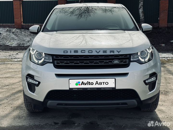 Land Rover Discovery Sport 2.0 AT, 2018, 102 600 км