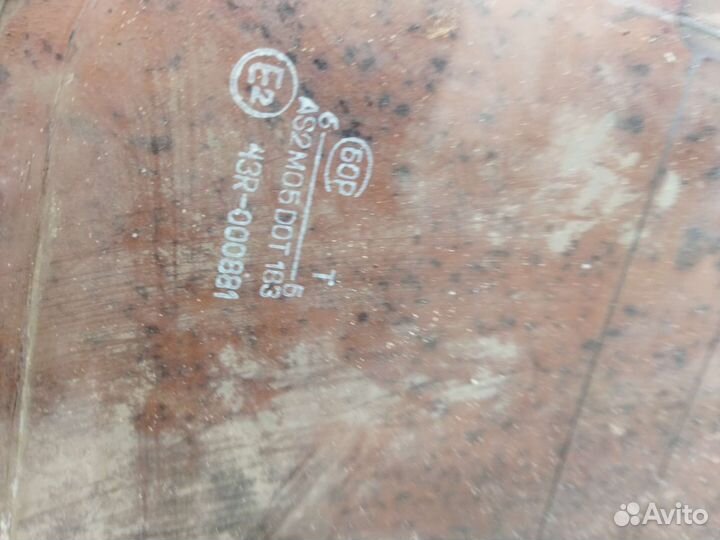 Стекла для газ