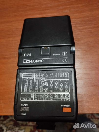 Вспышка для плёночного фотоаппарата