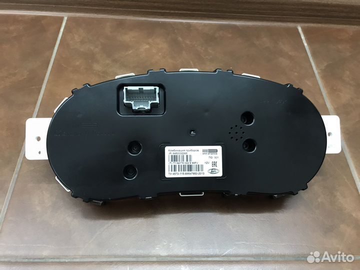 Комбинация приборов Лада Веста