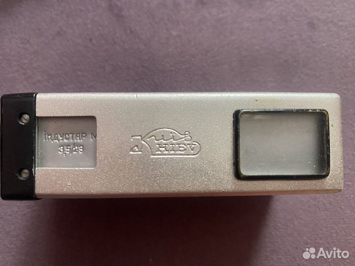 Фотоаппарат Вега 2 (Киев)