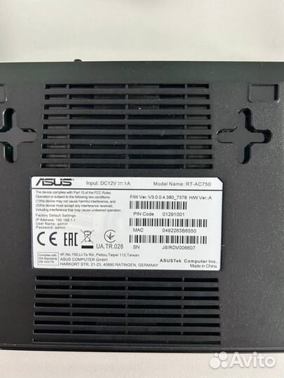 Роутер asus RT-AC750