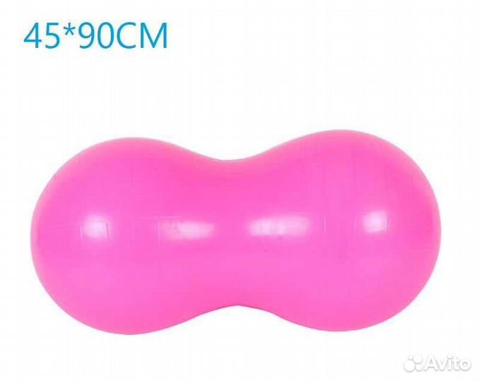 Мяч гимнастический 45 х 90 см