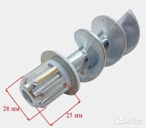 Шнек для мясорубки Moulinex ME856D32, ME858D32 MS