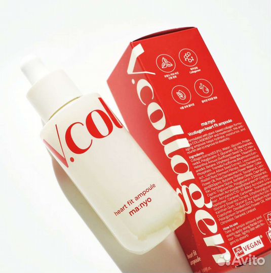 Manyo V Collagen Heart Fit Ampoule сыворотка