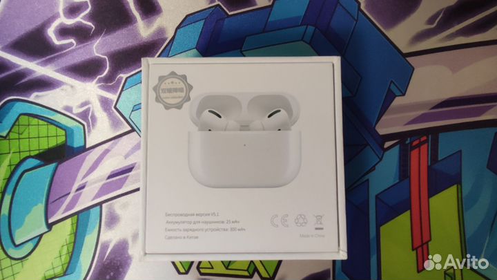 Наушники airpods pro копии