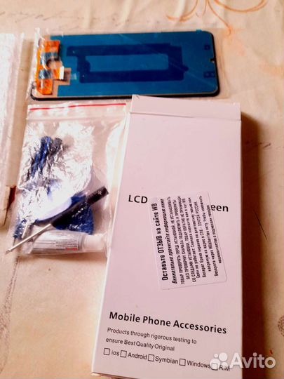 Дисплей для Samsung A32 (A325F)