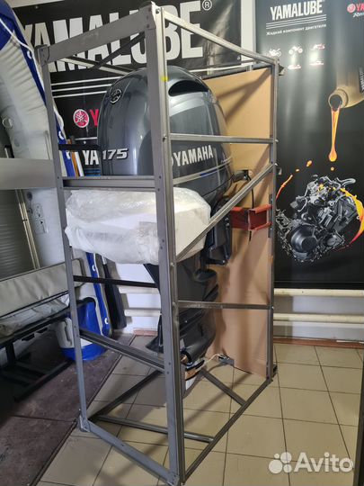 Новый лодочный мотор Yamaha (Ямаха) F175aetx