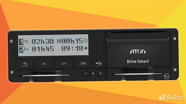 Тахограф Atol drive Smart с скзи (под гарантию)