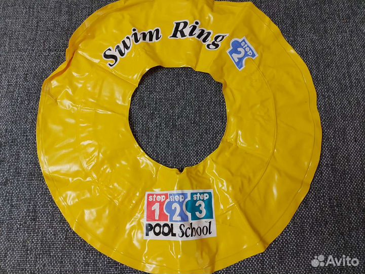 Круг для плавания