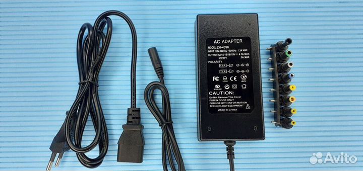 Универсальный сетевой блок питания +8 переходников