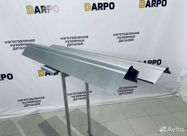 Пороги для Dodge Grand Caravan 2000-2007 (RG)