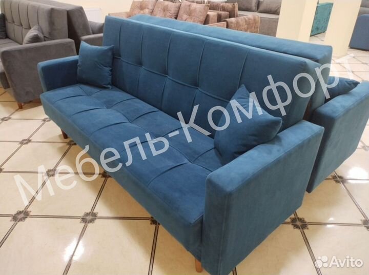 Диван/Диван-книжка/Диван раскладной