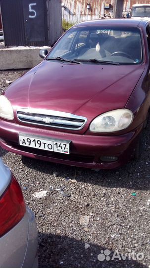 Аренда автомобиля для доставки