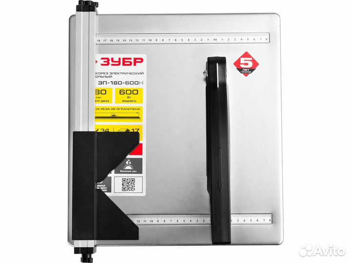 Плиткорез Зубр 600Вт стол 330х360мм