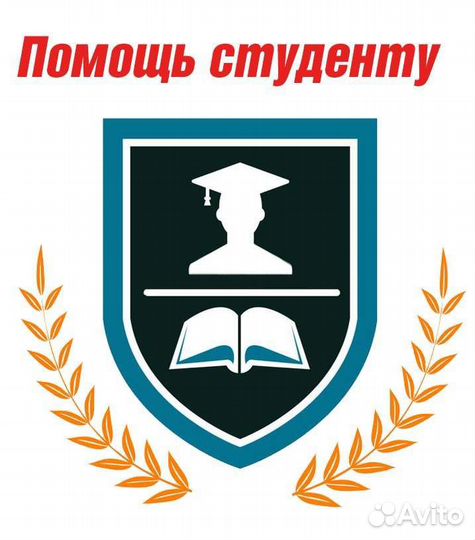 Диплом курсовая практика презентация