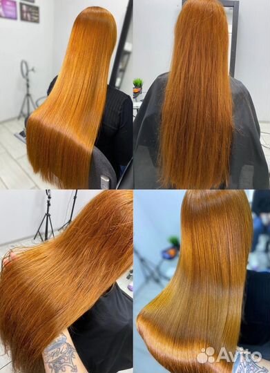 Кератин, ботокс