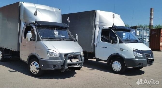 Грузоперевозки