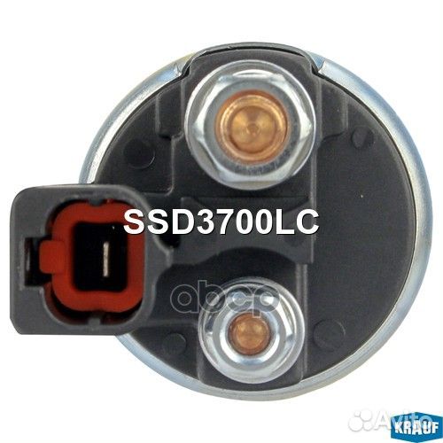 Втягивающее реле стартера SSD3700LC Krauf