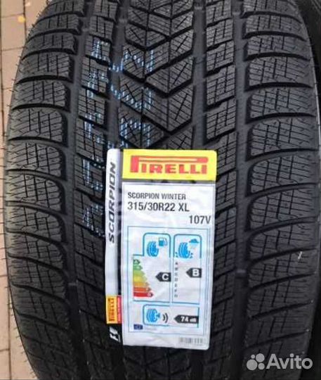 Зимние колеса BMW X5 G05 Х6 G06 R21 741M стиль