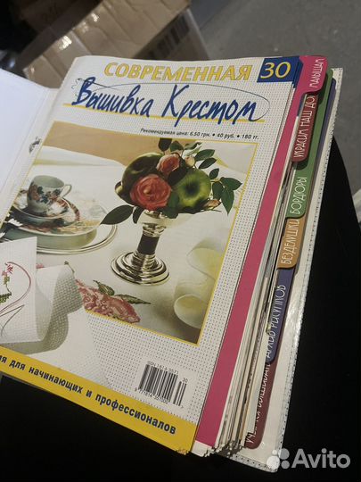 Набор журналов для вышивки крестом
