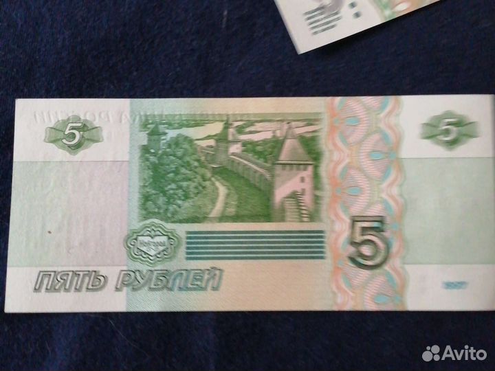 Новейшая купюра выпуска 1997 года выпуска