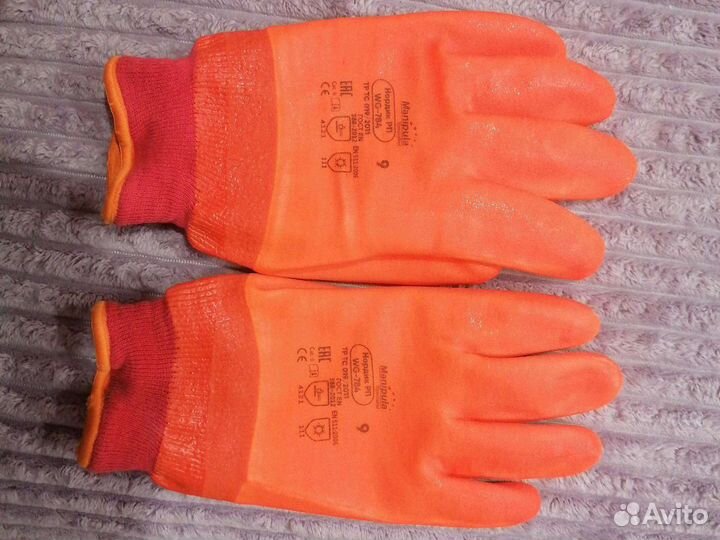 Перчатки Галактика Норд зимние