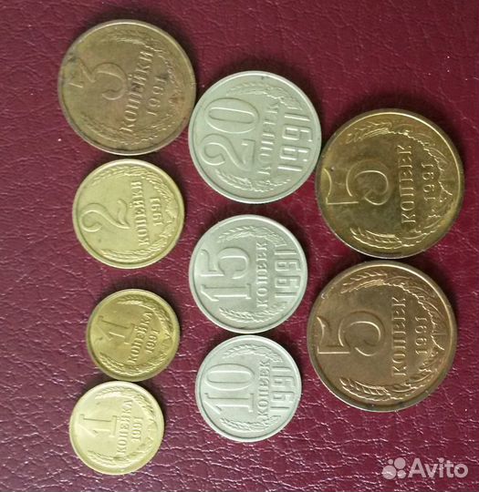 Монеты советской империи