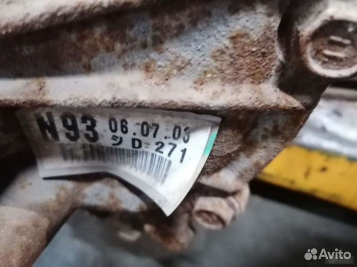 Редуктор передний Toyota Prado 120